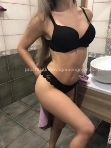 Карина фото 6